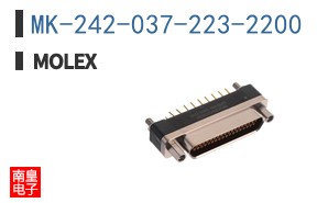 MK-242-037-223-2200