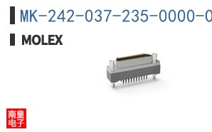 MK-242-037-235-0000-0B7