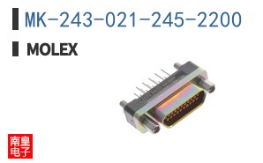 MK-243-021-245-2200