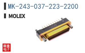 MK-243-037-223-2200