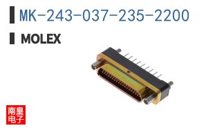 MK-243-037-235-2200