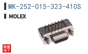MK-252-015-323-410S