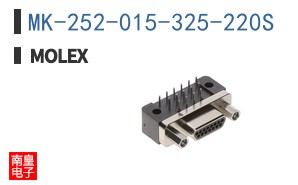 MK-252-015-325-220S