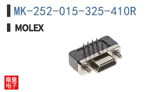 MK-252-015-325-410R