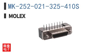 MK-252-021-325-410S