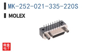 MK-252-021-335-220S