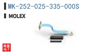 MK-252-025-335-000S