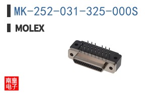 MK-252-031-325-000S