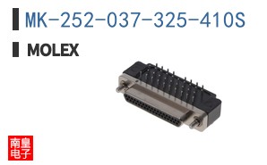 MK-252-037-325-410S