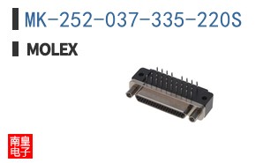 MK-252-037-335-220S