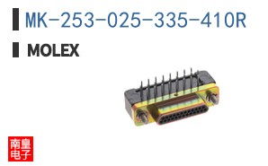 MK-253-025-335-410R