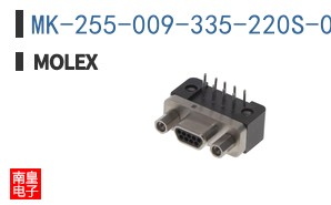 MK-255-009-335-220S-0B7