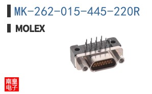 MK-262-015-445-220R