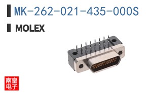 MK-262-021-435-000S