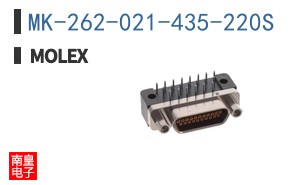 MK-262-021-435-220S