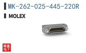 MK-262-025-445-220R