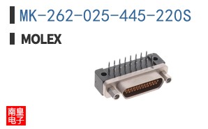 MK-262-025-445-220S
