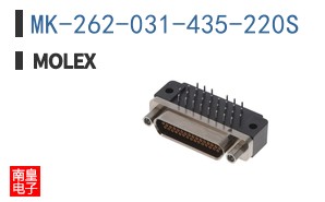 MK-262-031-435-220S