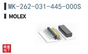 MK-262-031-445-000S
