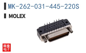MK-262-031-445-220S