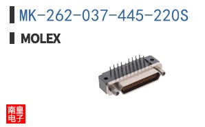 MK-262-037-445-220S