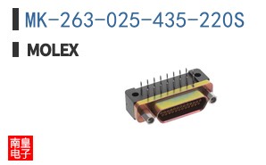 MK-263-025-435-220S