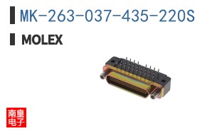 MK-263-037-435-220S