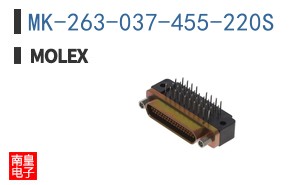 MK-263-037-455-220S