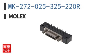 MK-272-025-325-220R