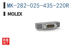 MK-282-025-435-220R