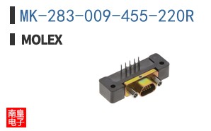 MK-283-009-455-220R