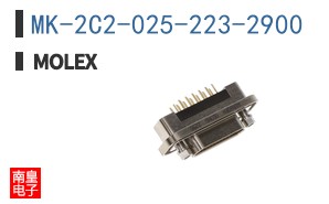 MK-2C2-025-223-2900