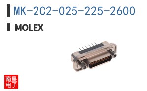 MK-2C2-025-225-2600