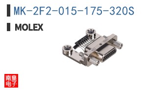 MK-2F2-015-175-320S