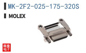 MK-2F2-025-175-320S