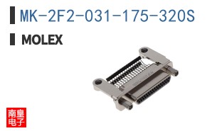 MK-2F2-031-175-320S