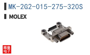 MK-2G2-015-275-320S