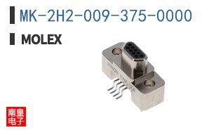 MK-2H2-009-375-0000