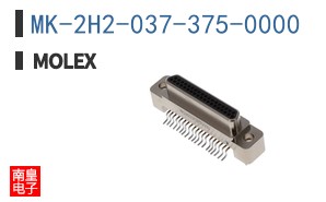MK-2H2-037-375-0000
