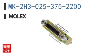 MK-2H3-025-375-2200