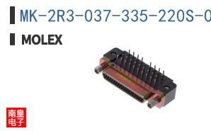 MK-2R3-037-335-220S-0B7