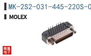 MK-2S2-031-445-220S-0B7