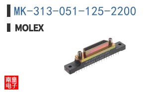 MK-313-051-125-2200
