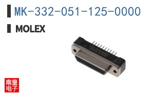 MK-332-051-125-0000