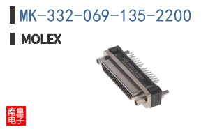 MK-332-069-135-2200