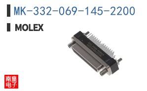 MK-332-069-145-2200