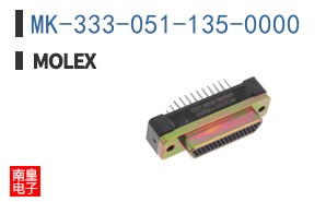 MK-333-051-135-0000