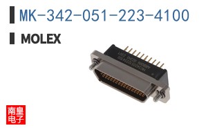 MK-342-051-223-4100