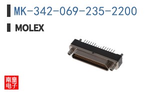 MK-342-069-235-2200