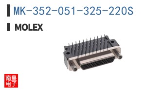 MK-352-051-325-220S
